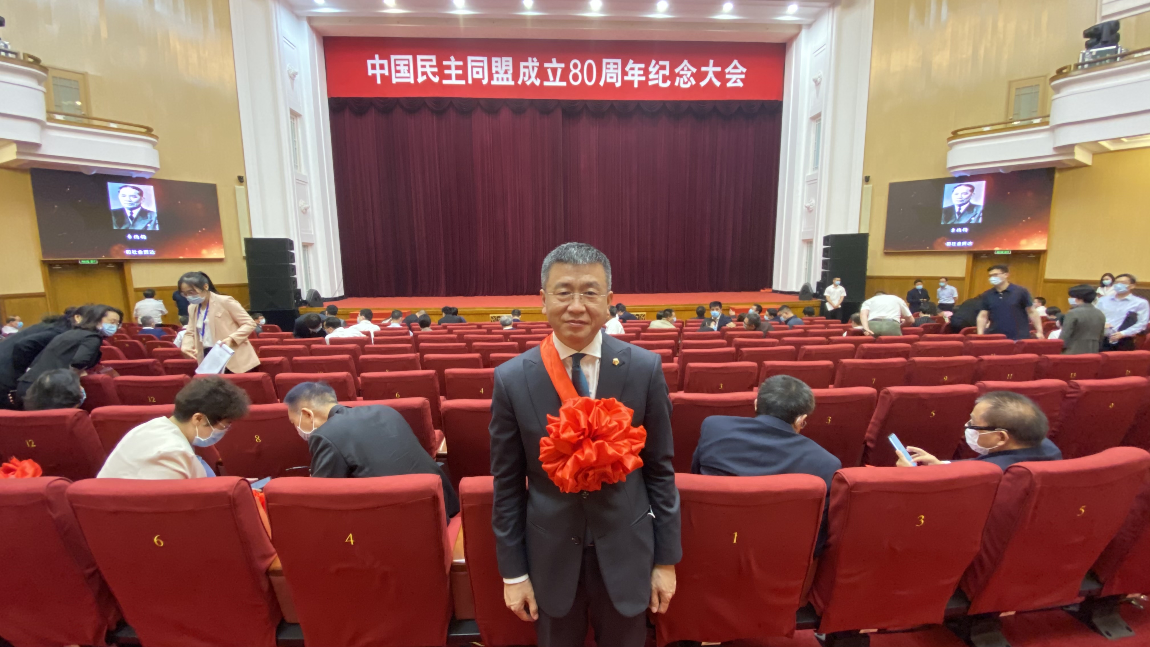 849fc17ec44e11ebac7a0e093bb5d5fd