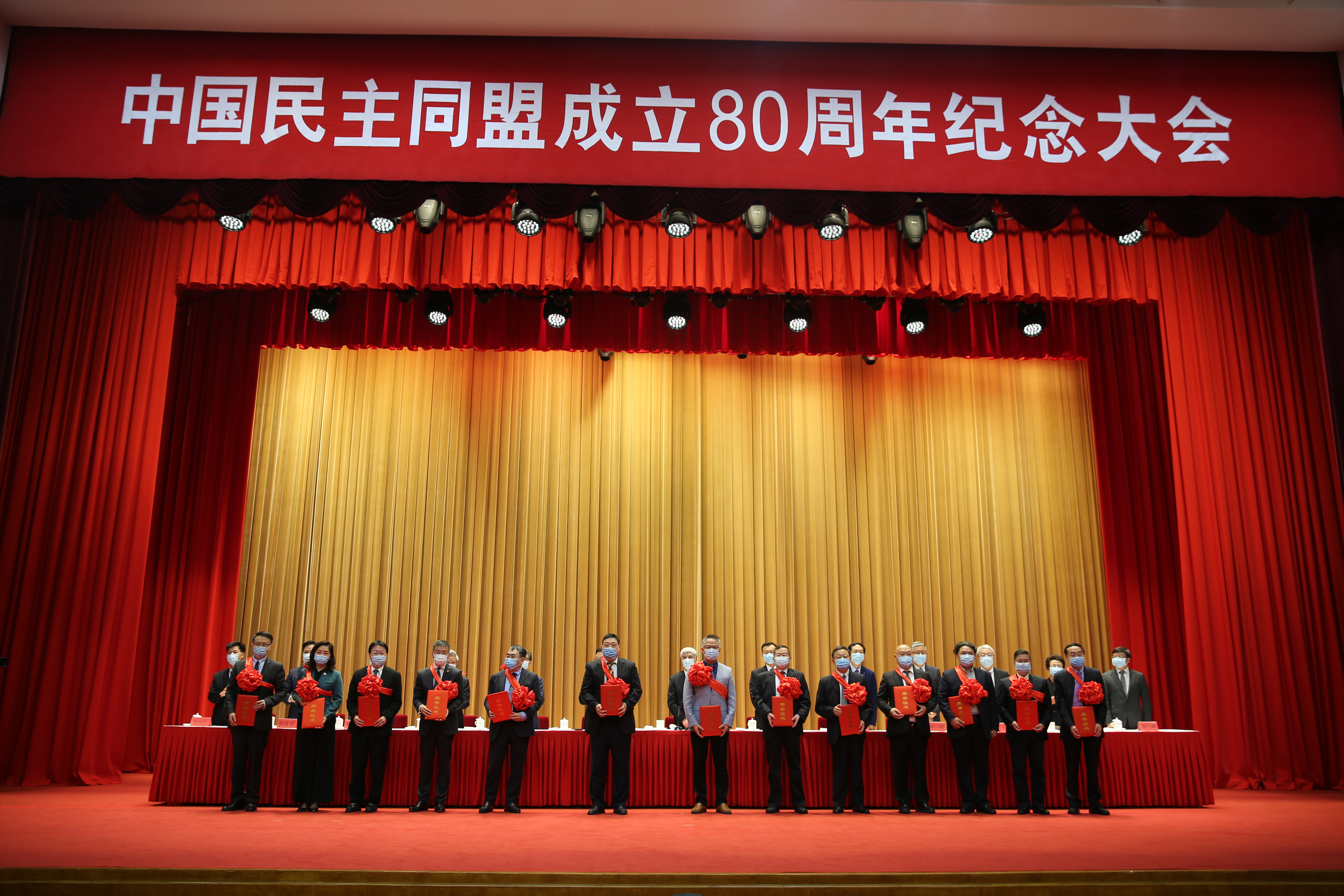 9fdb66acc44711ebbae0061ea06c115a